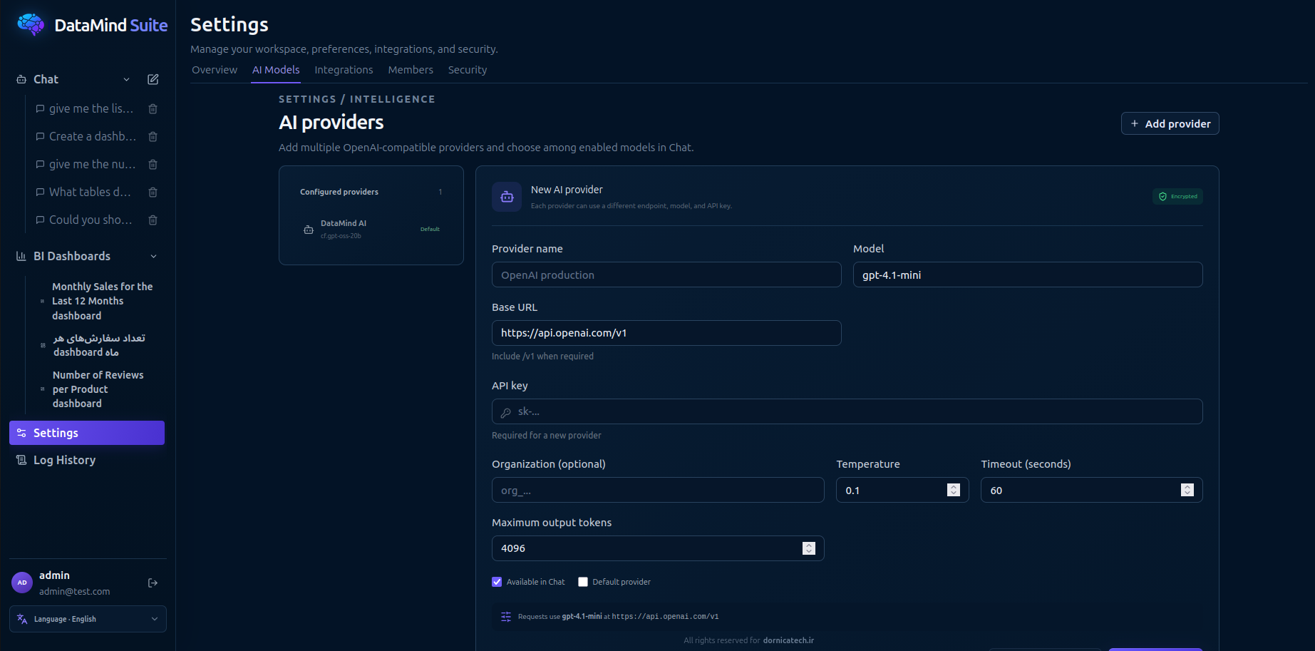 بخش مدیریت و انتخاب مدل‌های هوش مصنوعی در DataMind Suite